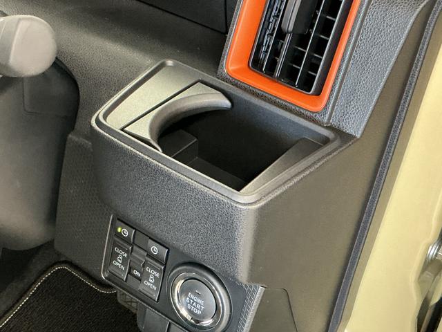 タントファンクロスリミテッド ETC クルコン 両側電動スライド走行無制限1年保証 ETC アダプティブクルーズコントロール 両側電動スライドドア 前後コーナーセンサー 前席シートヒーター ルーフレール オートハイビーム スマートキー 14インチ純正アルミホイール(兵庫県)の中古車
