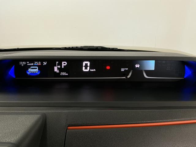 タントファンクロスリミテッド ETC クルコン 両側電動スライド走行無制限1年保証 ETC アダプティブクルーズコントロール 両側電動スライドドア 前後コーナーセンサー 前席シートヒーター ルーフレール オートハイビーム スマートキー 14インチ純正アルミホイール(兵庫県)の中古車