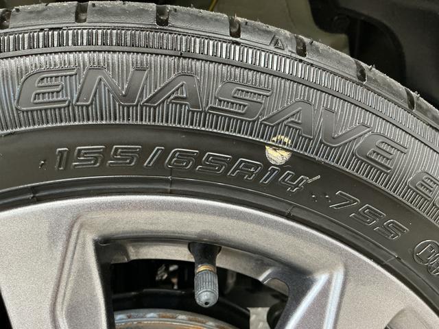 タントファンクロスリミテッド ETC クルコン 両側電動スライド走行無制限1年保証 ETC アダプティブクルーズコントロール 両側電動スライドドア 前後コーナーセンサー 前席シートヒーター ルーフレール オートハイビーム スマートキー 14インチ純正アルミホイール(兵庫県)の中古車