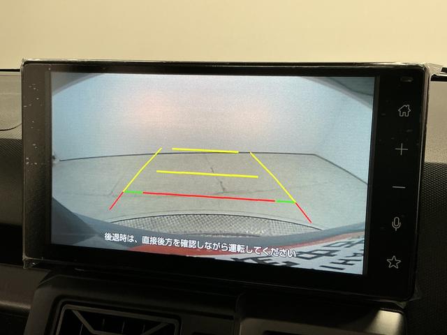 タフトG クロムベンチャー 9インチディスプレイオーディオ USB1年保証 9インチディスプレイオーディオ バックカメラ スカイフィールトップ アダプティブクルーズコントロール 前後コーナーセンサー 前席シートヒーター USB接続 15インチ純正アルミホイール(兵庫県)の中古車