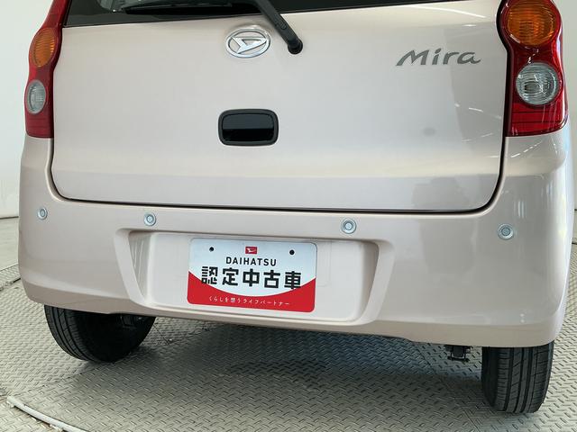 ミラXスペシャル 4WD MT CDオーディオ ETC キーレス4WD 5MT車 1年保証 CDオーディオ ETC リアコーナーセンサー コーナーポール キーレスエントリー ドアバイザー ヘッドライトレベライザー マニュアルエアコン アクセサリーソケット(兵庫県)の中古車