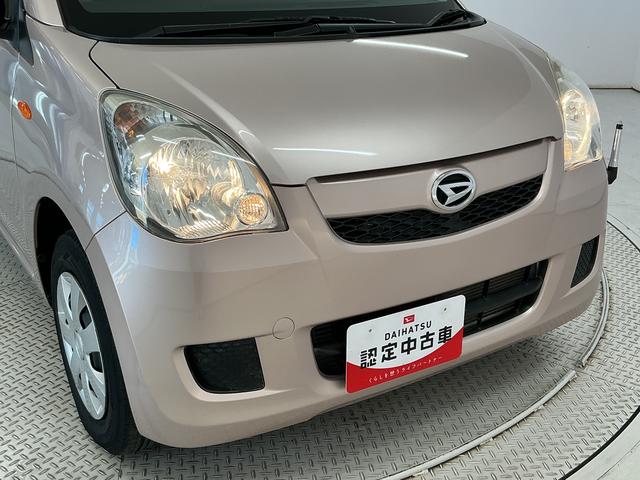 ミラXスペシャル 4WD MT CDオーディオ ETC キーレス4WD 5MT車 1年保証 CDオーディオ ETC リアコーナーセンサー コーナーポール キーレスエントリー ドアバイザー ヘッドライトレベライザー マニュアルエアコン アクセサリーソケット(兵庫県)の中古車