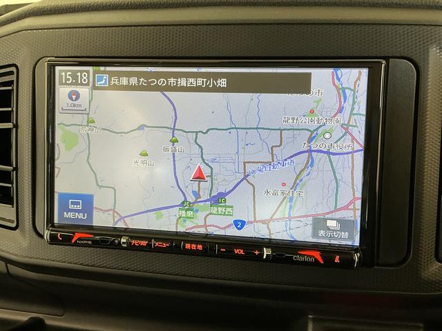 ミライース 中古車 Ｌ　ＳＡＩＩＩ　ナビ　Ｂｌｕｅｔｏｏｔｈ　コーナーセンサー１年保証　ナビ　前後コーナーセンサー　Ｂｌｕｅｔｏｏｔｈ　オートハイビーム　キーレスエントリー　アイドリングストップ　横滑り防止装置　ドアバイザー　ヘッドライトレベライザー　マニュアルエアコン