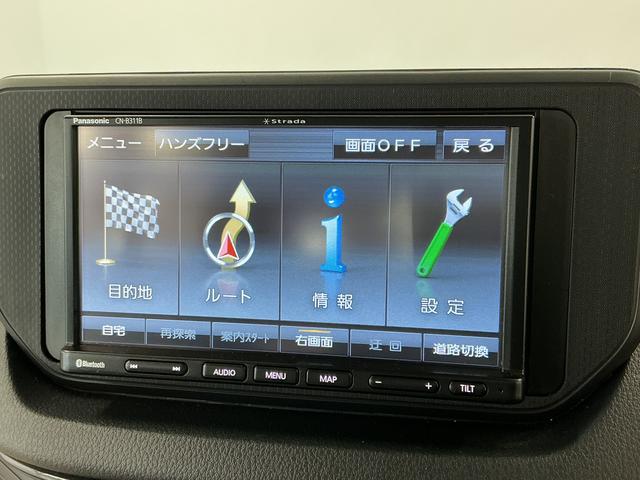 ムーヴL SAIII ナビ ETC バックカメラ コーナーセンサー1年保証 ナビ ETC バックカメラ 前後コーナーセンサー Bluetooth キーレスエントリー アイドリングストップ 横滑り防止装置 ドアバイザー ヘッドライトレベライザー 電動格納ドアミラー(兵庫県)の中古車