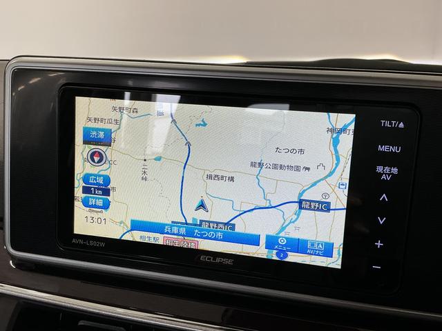 キャスト 中古車 スタイルＧ　ＶＳ　ＳＡＩＩＩ　ナビ　ＥＴＣ　パノラマモニター１年保証　ナビＴＶ　ＥＴＣ　パノラマモニター　前席シートヒーター　ＤＶＤ　Ｂｌｕｅｔｏｏｔｈ　オートハイビーム　ＬＥＤヘッドライト　プッシュスタート　アイドリングストップ　１５インチ純正アルミホイール