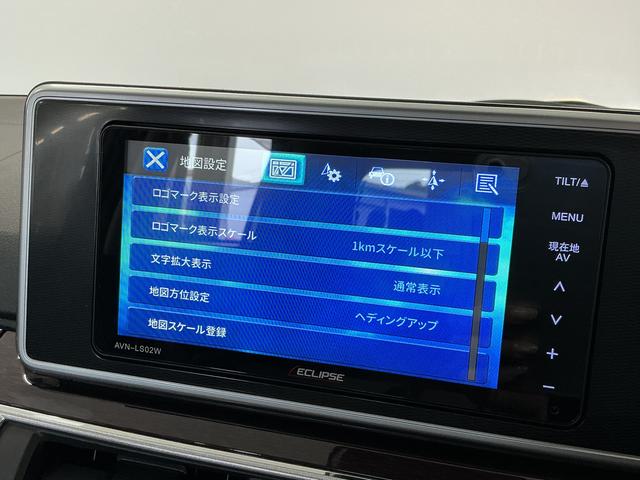 キャストスタイルＧ　ＶＳ　ＳＡIII　ナビ　ＥＴＣ　パノラマモニター１年保証　ナビＴＶ　ＥＴＣ　パノラマモニター　前席シートヒーター　ＤＶＤ　Ｂｌｕｅｔｏｏｔｈ　オートハイビーム　ＬＥＤヘッドライト　プッシュスタート　アイドリングストップ　１５インチ純正アルミホイール（兵庫県）の中古車