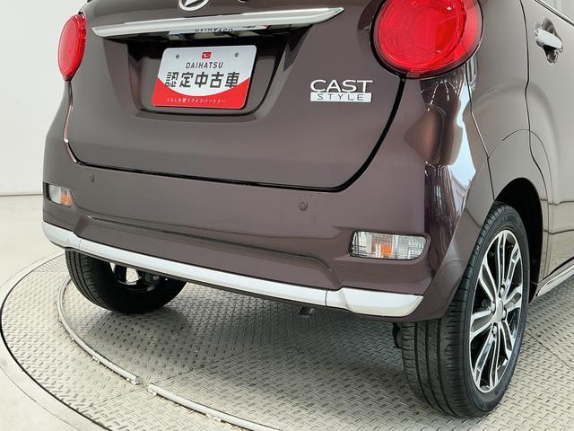 キャストスタイルＧ　ＶＳ　ＳＡIII　ナビ　ＥＴＣ　パノラマモニター１年保証　ナビＴＶ　ＥＴＣ　パノラマモニター　前席シートヒーター　ＤＶＤ　Ｂｌｕｅｔｏｏｔｈ　オートハイビーム　ＬＥＤヘッドライト　プッシュスタート　アイドリングストップ　１５インチ純正アルミホイール（兵庫県）の中古車