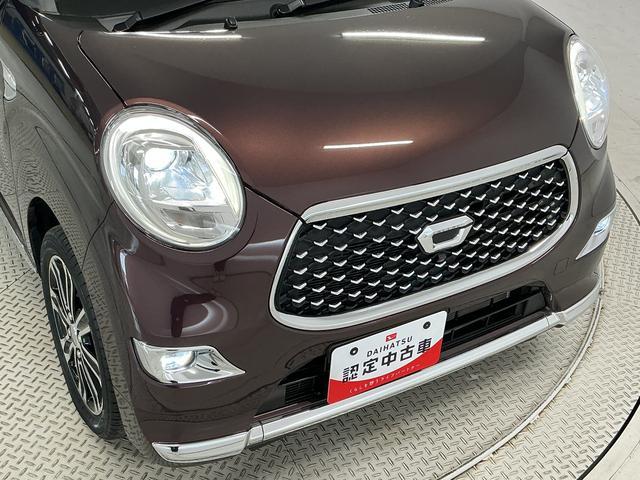 キャストスタイルＧ　ＶＳ　ＳＡIII　ナビ　ＥＴＣ　パノラマモニター１年保証　ナビＴＶ　ＥＴＣ　パノラマモニター　前席シートヒーター　ＤＶＤ　Ｂｌｕｅｔｏｏｔｈ　オートハイビーム　ＬＥＤヘッドライト　プッシュスタート　アイドリングストップ　１５インチ純正アルミホイール（兵庫県）の中古車