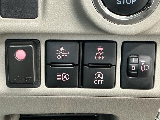 キャストスタイルＧ　ＶＳ　ＳＡIII　ナビ　ＥＴＣ　パノラマモニター１年保証　ナビＴＶ　ＥＴＣ　パノラマモニター　前席シートヒーター　ＤＶＤ　Ｂｌｕｅｔｏｏｔｈ　オートハイビーム　ＬＥＤヘッドライト　プッシュスタート　アイドリングストップ　１５インチ純正アルミホイール（兵庫県）の中古車