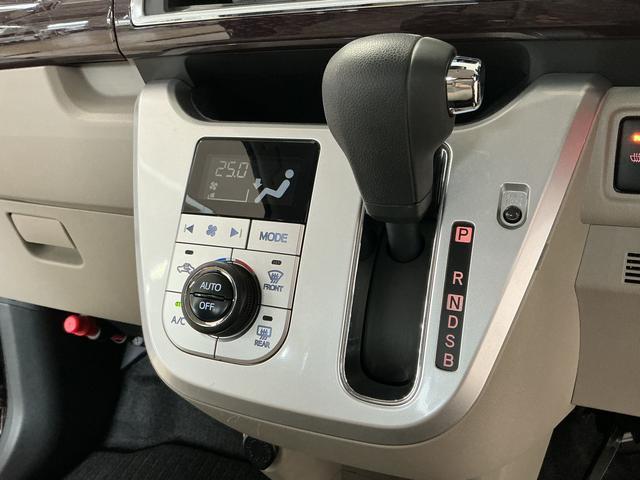 キャストスタイルＧ　ＶＳ　ＳＡIII　ナビ　ＥＴＣ　パノラマモニター１年保証　ナビＴＶ　ＥＴＣ　パノラマモニター　前席シートヒーター　ＤＶＤ　Ｂｌｕｅｔｏｏｔｈ　オートハイビーム　ＬＥＤヘッドライト　プッシュスタート　アイドリングストップ　１５インチ純正アルミホイール（兵庫県）の中古車