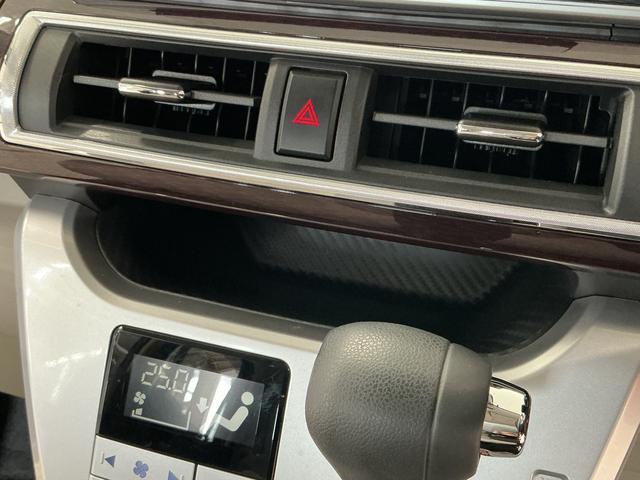 キャストスタイルＧ　ＶＳ　ＳＡIII　ナビ　ＥＴＣ　パノラマモニター１年保証　ナビＴＶ　ＥＴＣ　パノラマモニター　前席シートヒーター　ＤＶＤ　Ｂｌｕｅｔｏｏｔｈ　オートハイビーム　ＬＥＤヘッドライト　プッシュスタート　アイドリングストップ　１５インチ純正アルミホイール（兵庫県）の中古車