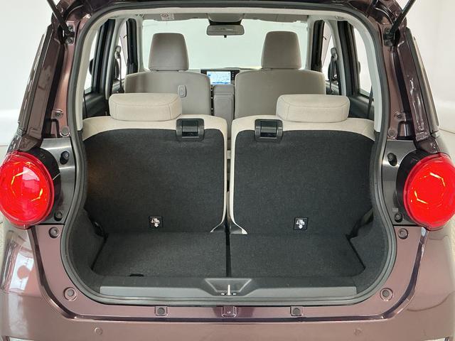 キャストスタイルＧ　ＶＳ　ＳＡIII　ナビ　ＥＴＣ　パノラマモニター１年保証　ナビＴＶ　ＥＴＣ　パノラマモニター　前席シートヒーター　ＤＶＤ　Ｂｌｕｅｔｏｏｔｈ　オートハイビーム　ＬＥＤヘッドライト　プッシュスタート　アイドリングストップ　１５インチ純正アルミホイール（兵庫県）の中古車