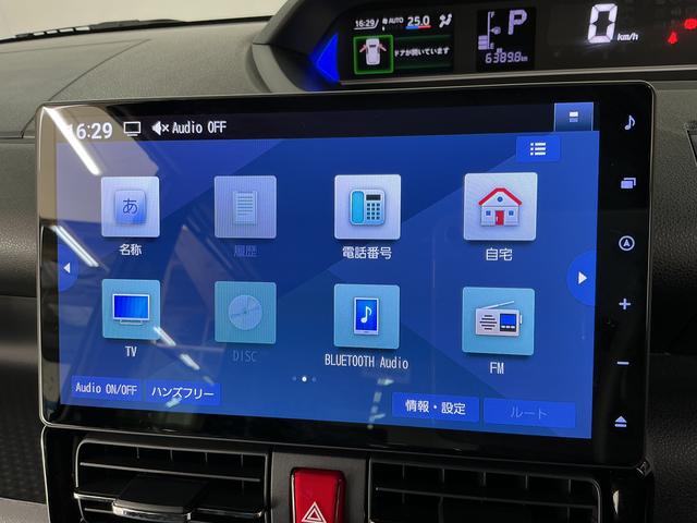 タントカスタムRS 10インチナビTV ドラレコ パノラマモニター1年保証 10インチナビTV ドラレコ ETC パノラマモニター 両側電動スライドドア 前後コーナーセンサー 前席シートヒーター HDMI USB接続 Bluetooth 15インチ純正アルミホイール(兵庫県)の中古車