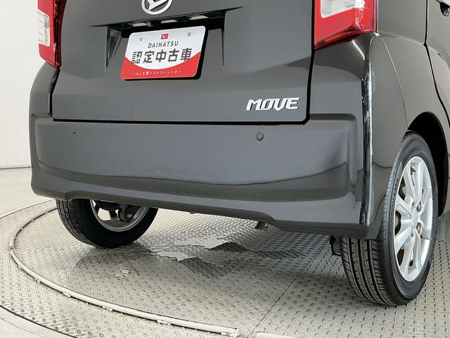 ムーヴＸ　ＳＡIII　禁煙車　ナビＴＶ　ドラレコ　シートヒーター１年保証　禁煙車　ナビＴＶ　ドラレコ　ＥＴＣ　運転席シートヒーター　ＤＶＤ　Ｂｌｕｅｔｏｏｔｈ　オートハイビーム　プッシュスタート　アイドリングストップ　横滑り防止装置　１４インチ純正アルミホイール（兵庫県）の中古車