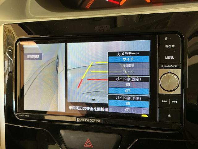 タントＸリミテッドＳＡIII　禁煙　ワンオーナー　ナビＴＶ　ＥＴＣ１年保証　禁煙車　ワンオーナー　ナビＴＶ　ＥＴＣ　パノラマモニター　両側電動スライドドア　リアコーナーセンサー　運転席シートヒーター　ＵＳＢ接続　Ｂｌｕｅｔｏｏｔｈ　オートハイビーム　プッシュスタート（兵庫県）の中古車