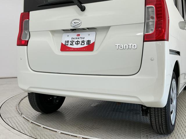 タントＸリミテッドＳＡIII　禁煙　ワンオーナー　ナビＴＶ　ＥＴＣ１年保証　禁煙車　ワンオーナー　ナビＴＶ　ＥＴＣ　パノラマモニター　両側電動スライドドア　リアコーナーセンサー　運転席シートヒーター　ＵＳＢ接続　Ｂｌｕｅｔｏｏｔｈ　オートハイビーム　プッシュスタート（兵庫県）の中古車