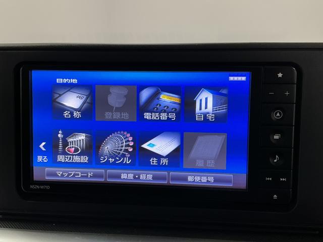 ロッキープレミアム 禁煙 ワンオーナー ナビTV パノラマモニター1年保証 禁煙車 ワンオーナー ナビTV ETC パノラマモニター ブラインドスポットモニター アダプティブクルーズコントロール 前後コーナーセンサー 前席シートヒーター 17インチ純正アルミホイール(兵庫県)の中古車