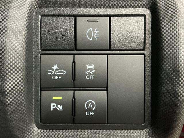 ロッキープレミアム 禁煙 ワンオーナー ナビTV パノラマモニター1年保証 禁煙車 ワンオーナー ナビTV ETC パノラマモニター ブラインドスポットモニター アダプティブクルーズコントロール 前後コーナーセンサー 前席シートヒーター 17インチ純正アルミホイール(兵庫県)の中古車