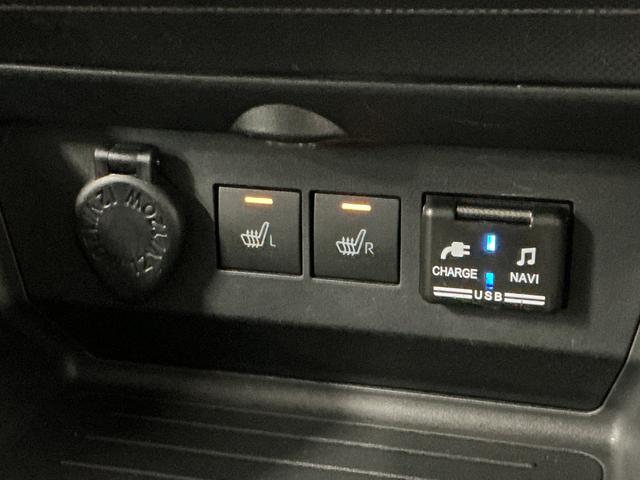 ロッキープレミアム 禁煙 ワンオーナー ナビTV パノラマモニター1年保証 禁煙車 ワンオーナー ナビTV ETC パノラマモニター ブラインドスポットモニター アダプティブクルーズコントロール 前後コーナーセンサー 前席シートヒーター 17インチ純正アルミホイール(兵庫県)の中古車