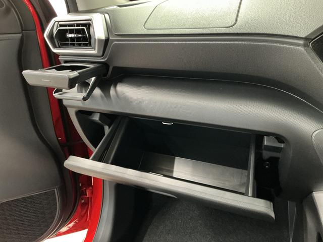 ロッキープレミアム 禁煙 ワンオーナー ナビTV パノラマモニター1年保証 禁煙車 ワンオーナー ナビTV ETC パノラマモニター ブラインドスポットモニター アダプティブクルーズコントロール 前後コーナーセンサー 前席シートヒーター 17インチ純正アルミホイール(兵庫県)の中古車