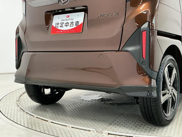 ムーヴRS 10インチナビ 前後ドラレコ ダンディスポーツスタイル1年保証 10インチナビTV 前後ドラレコ 室内カメラ パノラマモニター アダプティブクルーズコントロール 両側電動スライドドア スマートキー ダンディスポーツスタイル 15インチ純正アルミホイール(兵庫県)の中古車