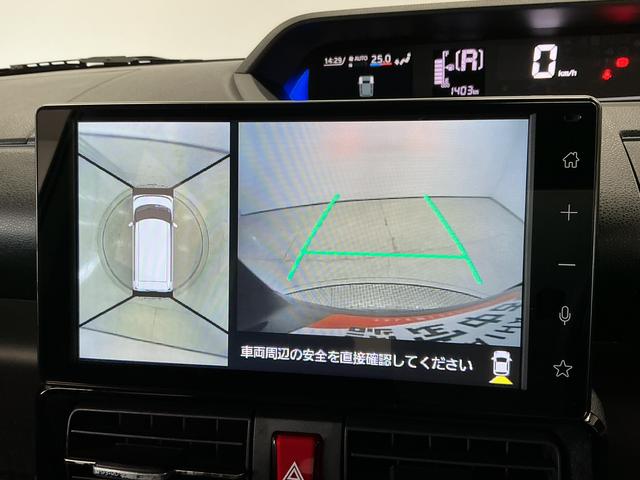 タントカスタムRSリミテッド 9インチディスプレイオーディオ1年保証 9インチディスプレイオーディオ ETC パノラマモニター スマートパノラマパーキングアシスト アダプティブクルーズコントロール 両側電動スライドドア USB接続 15インチ純正アルミホイール(兵庫県)の中古車