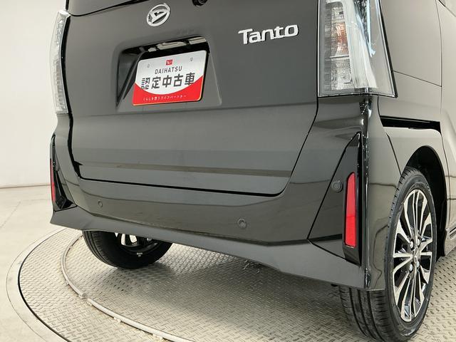 タントカスタムRSリミテッド 9インチディスプレイオーディオ1年保証 9インチディスプレイオーディオ ETC パノラマモニター スマートパノラマパーキングアシスト アダプティブクルーズコントロール 両側電動スライドドア USB接続 15インチ純正アルミホイール(兵庫県)の中古車
