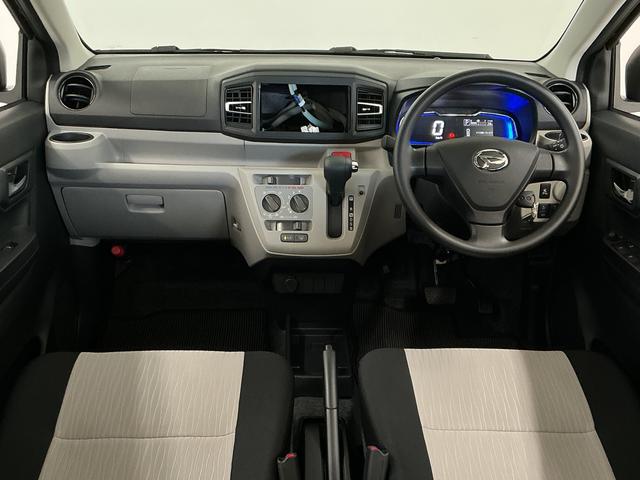 ミライースX SAIII 前後コーナーセンサー LEDヘッドライト走行無制限1年保証 前後コーナーセンサー オートハイビーム LEDヘッドライト キーレスエントリー アイドリングストップ 横滑り防止装置 オートライト ヘッドライトレベライザー 電動格納ドアミラー(兵庫県)の中古車