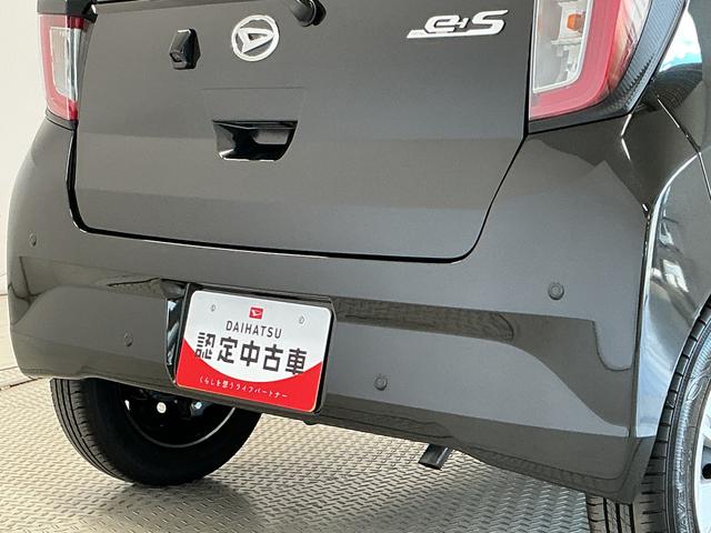 ミライースX SAIII 前後コーナーセンサー LEDヘッドライト走行無制限1年保証 前後コーナーセンサー オートハイビーム LEDヘッドライト キーレスエントリー アイドリングストップ 横滑り防止装置 オートライト ヘッドライトレベライザー 電動格納ドアミラー(兵庫県)の中古車