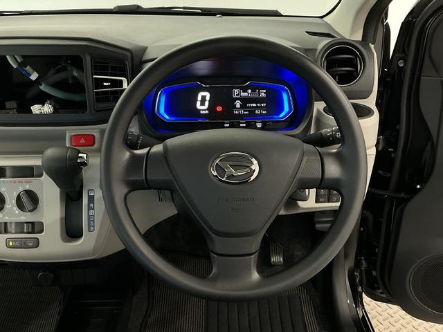 ミライースX SAIII 前後コーナーセンサー LEDヘッドライト走行無制限1年保証 前後コーナーセンサー オートハイビーム LEDヘッドライト キーレスエントリー アイドリングストップ 横滑り防止装置 オートライト ヘッドライトレベライザー 電動格納ドアミラー(兵庫県)の中古車