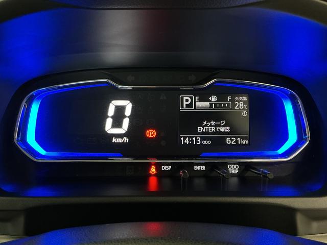 ミライースX SAIII 前後コーナーセンサー LEDヘッドライト走行無制限1年保証 前後コーナーセンサー オートハイビーム LEDヘッドライト キーレスエントリー アイドリングストップ 横滑り防止装置 オートライト ヘッドライトレベライザー 電動格納ドアミラー(兵庫県)の中古車