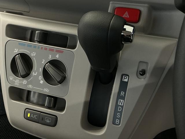 ミライースX SAIII 前後コーナーセンサー LEDヘッドライト走行無制限1年保証 前後コーナーセンサー オートハイビーム LEDヘッドライト キーレスエントリー アイドリングストップ 横滑り防止装置 オートライト ヘッドライトレベライザー 電動格納ドアミラー(兵庫県)の中古車