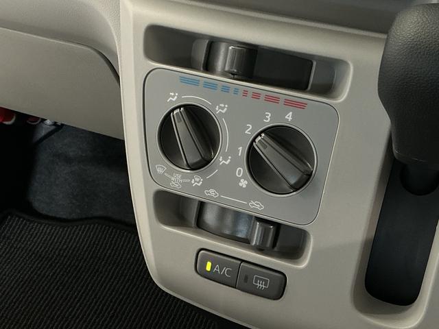 ミライースX SAIII 前後コーナーセンサー LEDヘッドライト走行無制限1年保証 前後コーナーセンサー オートハイビーム LEDヘッドライト キーレスエントリー アイドリングストップ 横滑り防止装置 オートライト ヘッドライトレベライザー 電動格納ドアミラー(兵庫県)の中古車