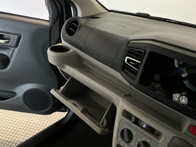 ミライースX SAIII 前後コーナーセンサー LEDヘッドライト走行無制限1年保証 前後コーナーセンサー オートハイビーム LEDヘッドライト キーレスエントリー アイドリングストップ 横滑り防止装置 オートライト ヘッドライトレベライザー 電動格納ドアミラー(兵庫県)の中古車