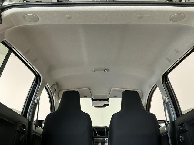 ミライースX SAIII 前後コーナーセンサー LEDヘッドライト走行無制限1年保証 前後コーナーセンサー オートハイビーム LEDヘッドライト キーレスエントリー アイドリングストップ 横滑り防止装置 オートライト ヘッドライトレベライザー 電動格納ドアミラー(兵庫県)の中古車