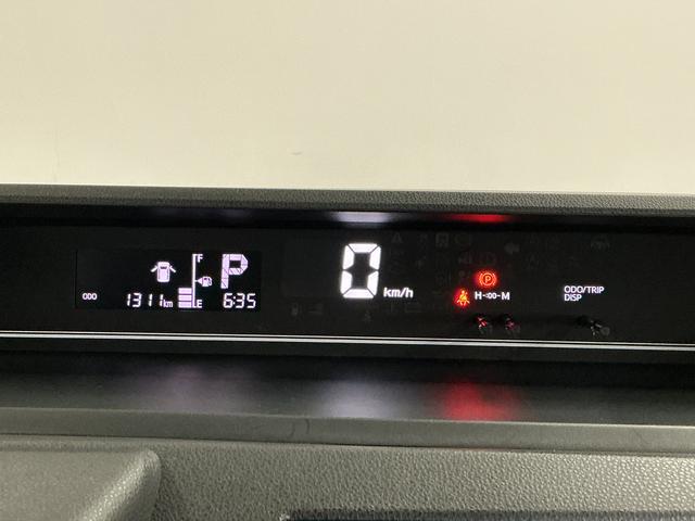 タントL 前後コーナーセンサー LEDヘッドライト スマートキー走行無制限1年保証 前後コーナーセンサー オートハイビーム LEDヘッドライト プッシュスタート アイドリングストップ 横滑り防止装置 オートエアコン ヘッドライトレベライザー 電動格納ドアミラー(兵庫県)の中古車