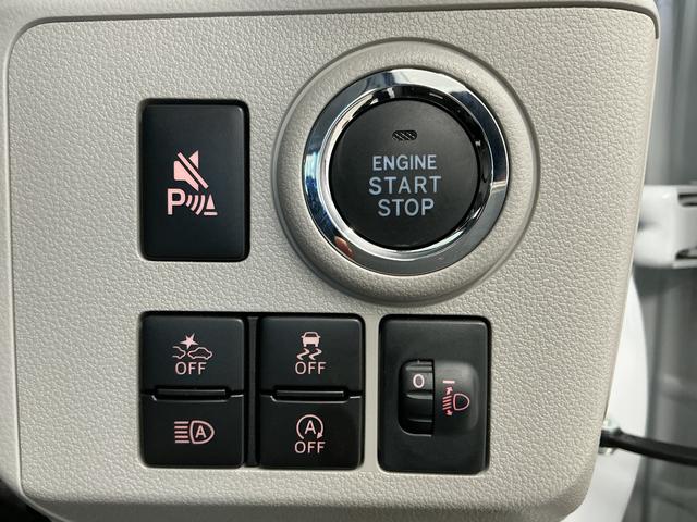 ミライースG SAIII 前後コーナーセンサー 前席シートヒーター走行無制限1年保証 前席シートヒーター 前後コーナーセンサー オートハイビーム LEDヘッドライト プッシュスタート アイドリングストップ 横滑り防止装置 オートエアコン 14インチ純正アルミホイール(兵庫県)の中古車