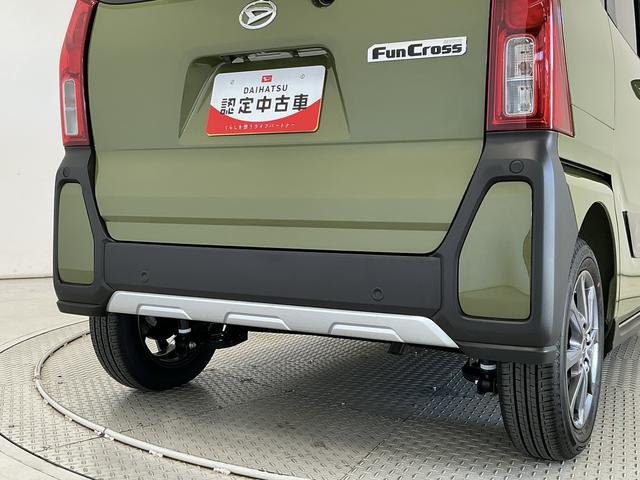 タントファンクロスリミテッド ETC クルコン 両側電動スライド走行無制限1年保証 ETC アダプティブクルーズコントロール 両側電動スライドドア 前後コーナーセンサー 前席シートヒーター ルーフレール オートハイビーム スマートキー 14インチ純正アルミホイール(兵庫県)の中古車