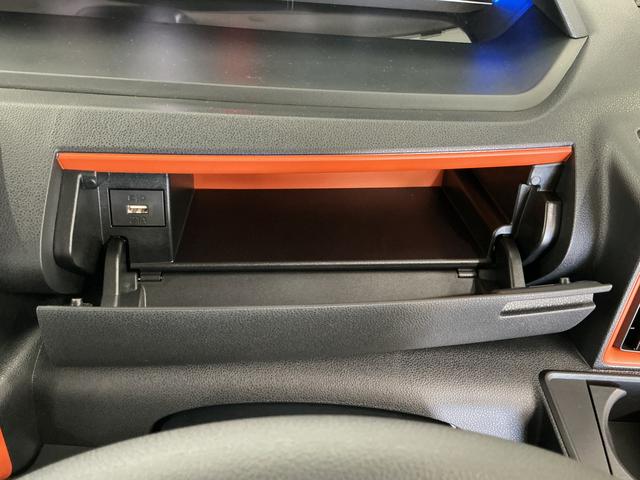 タントファンクロスリミテッド ETC クルコン 両側電動スライド走行無制限1年保証 ETC アダプティブクルーズコントロール 両側電動スライドドア 前後コーナーセンサー 前席シートヒーター ルーフレール オートハイビーム スマートキー 14インチ純正アルミホイール(兵庫県)の中古車