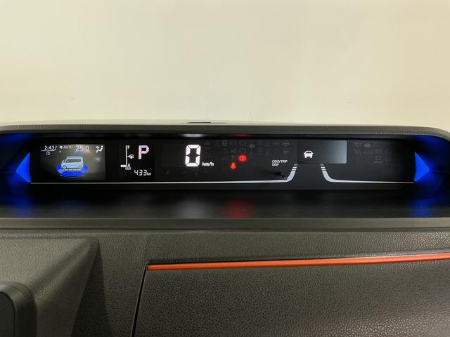 タントファンクロスリミテッド ETC クルコン 両側電動スライド走行無制限1年保証 ETC アダプティブクルーズコントロール 両側電動スライドドア 前後コーナーセンサー 前席シートヒーター ルーフレール オートハイビーム スマートキー 14インチ純正アルミホイール(兵庫県)の中古車