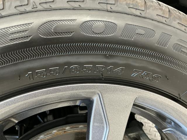 タントファンクロスリミテッド ETC クルコン 両側電動スライド走行無制限1年保証 ETC アダプティブクルーズコントロール 両側電動スライドドア 前後コーナーセンサー 前席シートヒーター ルーフレール オートハイビーム スマートキー 14インチ純正アルミホイール(兵庫県)の中古車