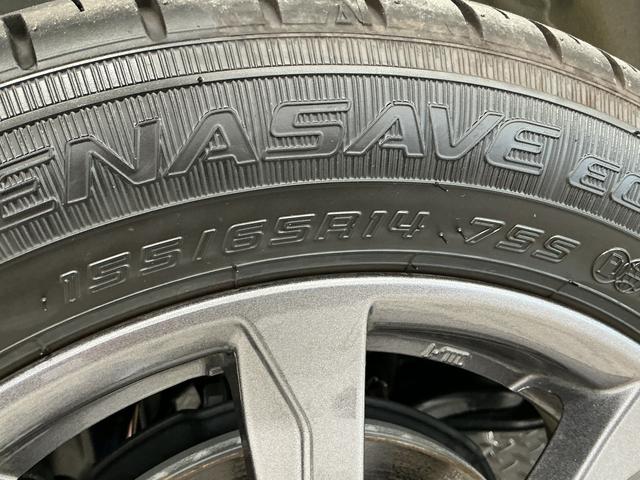 タントファンクロスリミテッド ETC クルコン 両側電動スライド走行無制限1年保証 ETC アダプティブクルーズコントロール 両側電動スライドドア 前後コーナーセンサー 前席シートヒーター ルーフレール オートハイビーム スマートキー 14インチ純正アルミホイール(兵庫県)の中古車