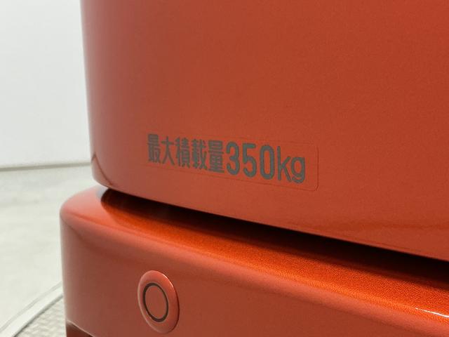 アトレーRS 3モード4WD 9インチディスプレイオーディオ USB3モード電子制御式4WD 1年保証 9インチディスプレイオーディオ バックカメラ アダプティブクルーズコントロール 両側電動スライドドア 前後コーナーセンサー HDMI USB接続 Bluetooth(兵庫県)の中古車