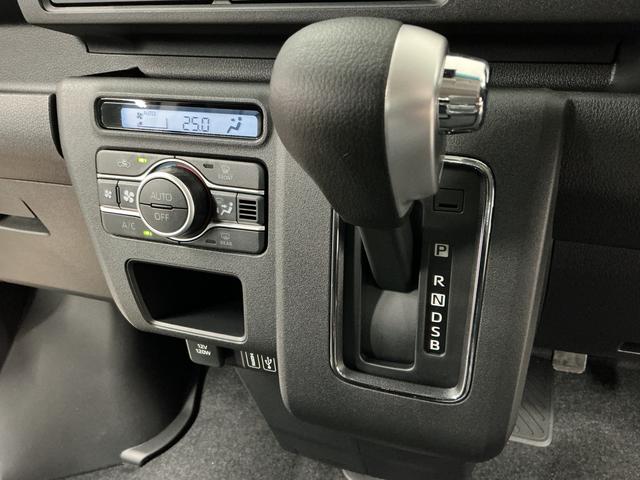 アトレーRS 3モード4WD 9インチディスプレイオーディオ USB3モード電子制御式4WD 1年保証 9インチディスプレイオーディオ バックカメラ アダプティブクルーズコントロール 両側電動スライドドア 前後コーナーセンサー HDMI USB接続 Bluetooth(兵庫県)の中古車