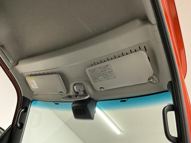 アトレーRS 3モード4WD 9インチディスプレイオーディオ USB3モード電子制御式4WD 1年保証 9インチディスプレイオーディオ バックカメラ アダプティブクルーズコントロール 両側電動スライドドア 前後コーナーセンサー HDMI USB接続 Bluetooth(兵庫県)の中古車