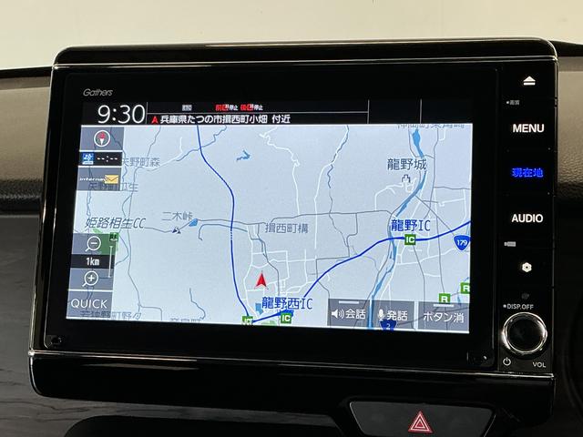 Ｎ−ＯＮＥプレミアム　ツアラー　禁煙　ナビＴＶ　前後ドラレコ　ＥＴＣ１年保証　禁煙車　ナビＴＶ　前後ドラレコ　ＥＴＣ　バックカメラ　パドルシフト　アダプティブクルーズコントロール　コーナーセンサー　シートヒーター　Ｂｌｕｅｔｏｏｔｈ　１４インチアルミホイール（兵庫県）の中古車