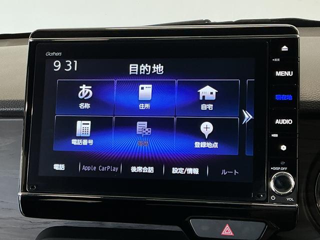 Ｎ−ＯＮＥプレミアム　ツアラー　禁煙　ナビＴＶ　前後ドラレコ　ＥＴＣ１年保証　禁煙車　ナビＴＶ　前後ドラレコ　ＥＴＣ　バックカメラ　パドルシフト　アダプティブクルーズコントロール　コーナーセンサー　シートヒーター　Ｂｌｕｅｔｏｏｔｈ　１４インチアルミホイール（兵庫県）の中古車