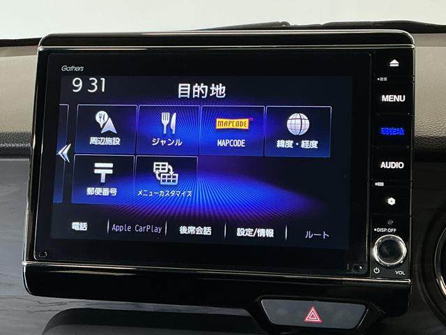 Ｎ−ＯＮＥプレミアム　ツアラー　禁煙　ナビＴＶ　前後ドラレコ　ＥＴＣ１年保証　禁煙車　ナビＴＶ　前後ドラレコ　ＥＴＣ　バックカメラ　パドルシフト　アダプティブクルーズコントロール　コーナーセンサー　シートヒーター　Ｂｌｕｅｔｏｏｔｈ　１４インチアルミホイール（兵庫県）の中古車