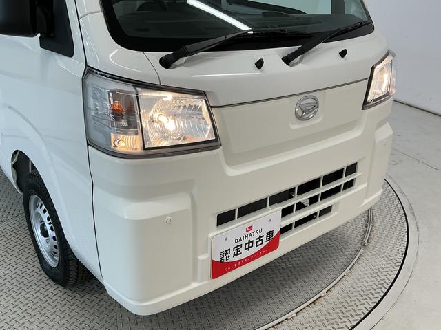 ハイゼットトラックスタンダード 5MT 前後コーナーセンサー オートハイビームMT車 1年保証 ラジオ 前後コーナーセンサー 3方開 オートハイビーム アイドリングストップ 横滑り防止装置 ヘッドライトレベライザー アクセサリーソケット スペアタイヤ スマートアシスト(兵庫県)の中古車