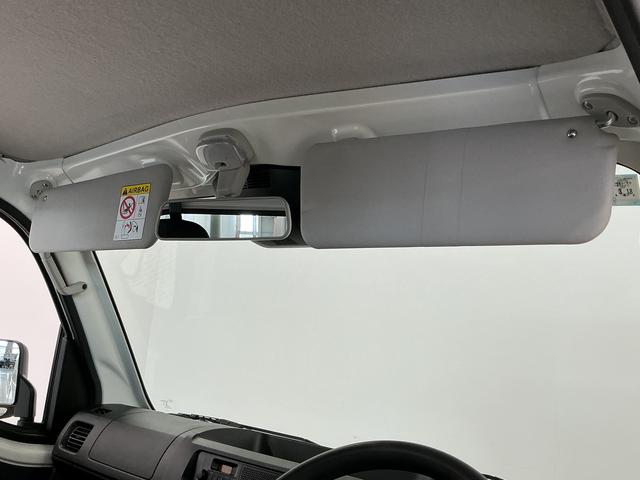 ハイゼットトラックスタンダード 5MT 前後コーナーセンサー オートハイビームMT車 1年保証 ラジオ 前後コーナーセンサー 3方開 オートハイビーム アイドリングストップ 横滑り防止装置 ヘッドライトレベライザー アクセサリーソケット スペアタイヤ スマートアシスト(兵庫県)の中古車